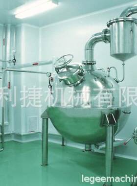 香菇球型浓缩器减压浓缩锅大豆多肽浓缩设备海参多肽浓缩器