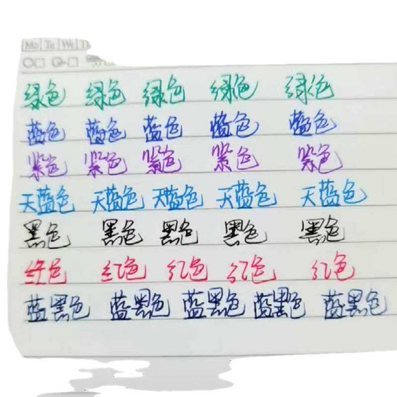 500ML大瓶墨水钢笔用学生非碳素钢笔水黑色红色彩色蓝色彩墨薇妍