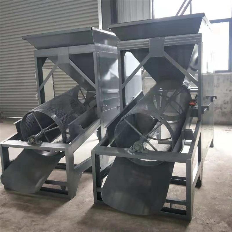 全自动组合筛沙机50型矿用滚筒筛沙机小型移动折叠式石料分离机