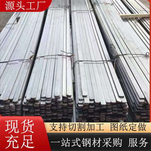 现货45号六角钢 1215六方钢 Q235六角棒Q355B方钢八角钢可零切