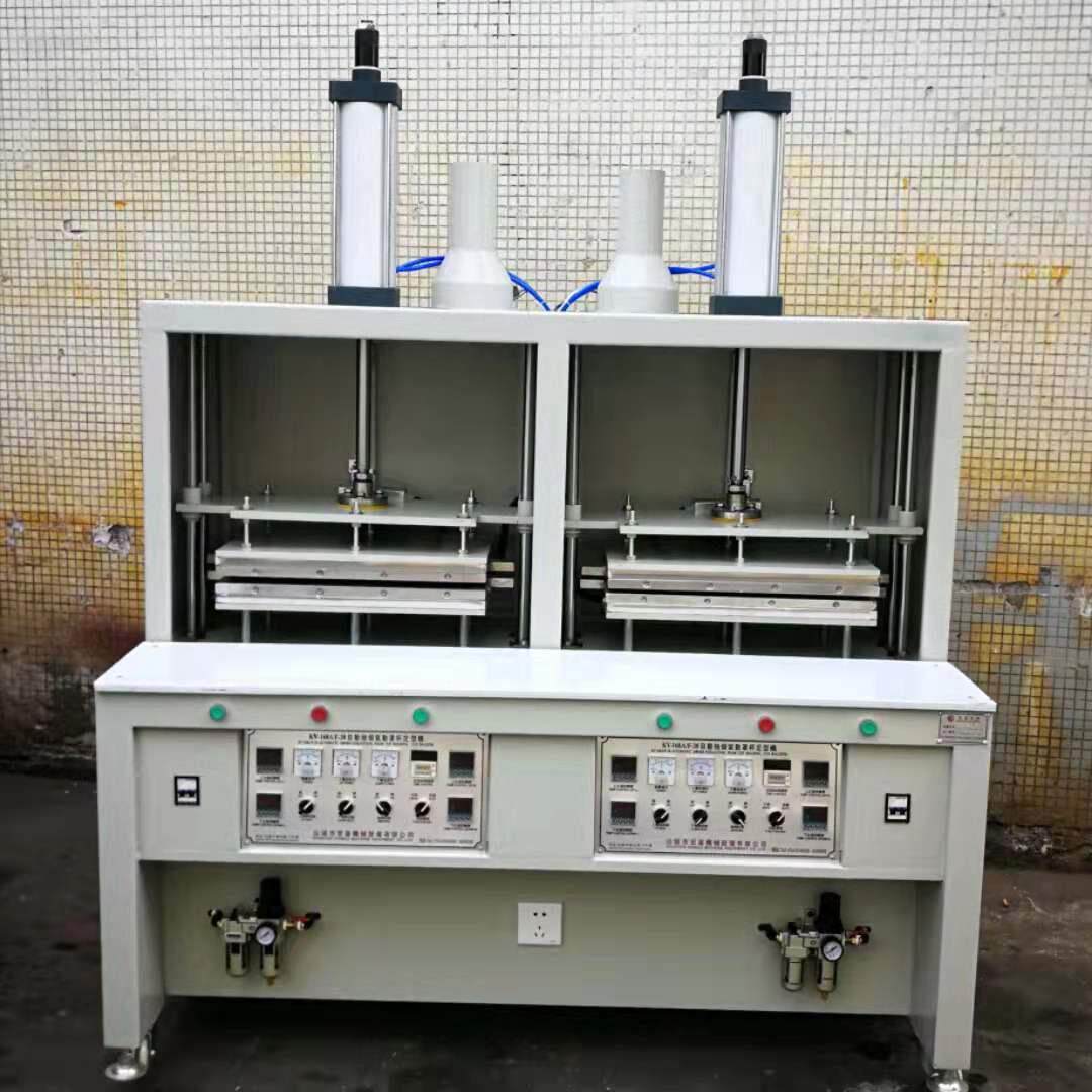 气动罩杯定型机 文胸模杯定型机 口罩定型机 眼罩定型机 坐垫定型