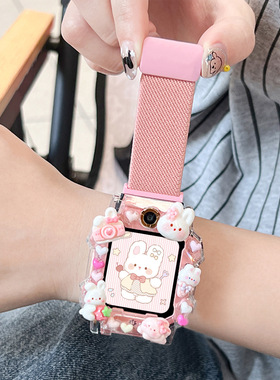 适用小天才W2223BC儿童电话手表Q3D5D3S表带z8/z7s/z6卡通q2a