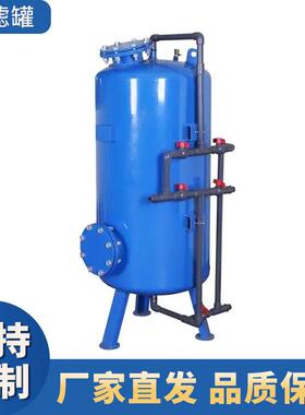 重力式无阀过滤器河水回流污水处理设备食品厂多介质过滤器