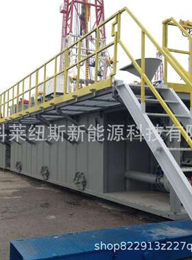 油田钻井混浆系统GSH系列泥浆水化罐打桩水平钻混浆装置