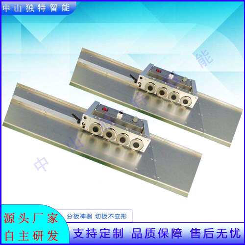 LED灯条铝基板八分板机DT-602C 灯箱 T4T5T8T10日光管 切割机设备