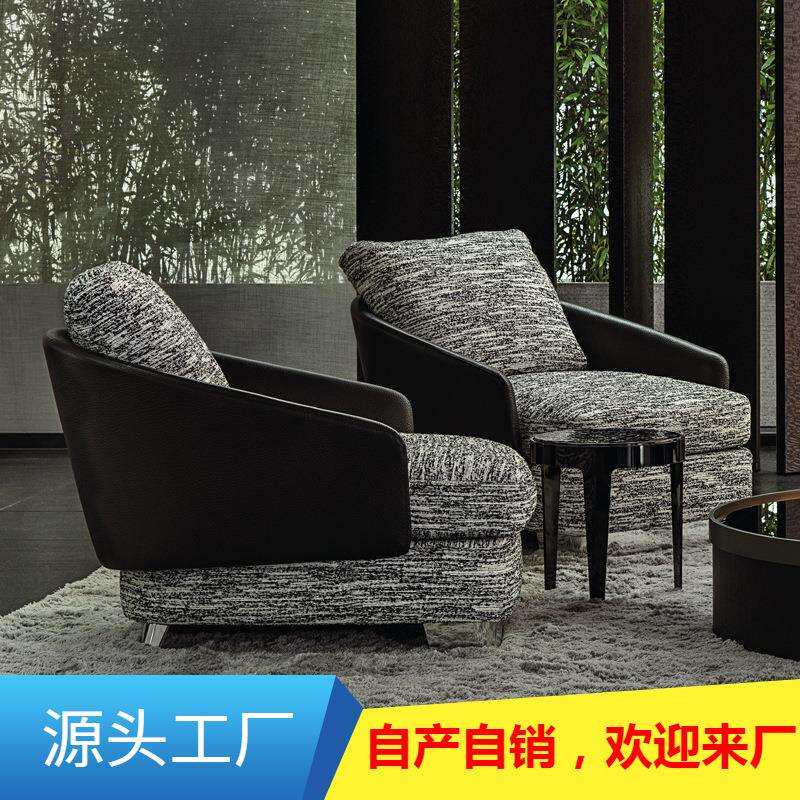 轻奢单人沙发椅不锈钢金属脚意式布皮艺设计师休闲椅
