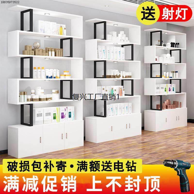 包安装化妆品展示柜美容院护肤理发店产品架母婴超市货架美甲样品