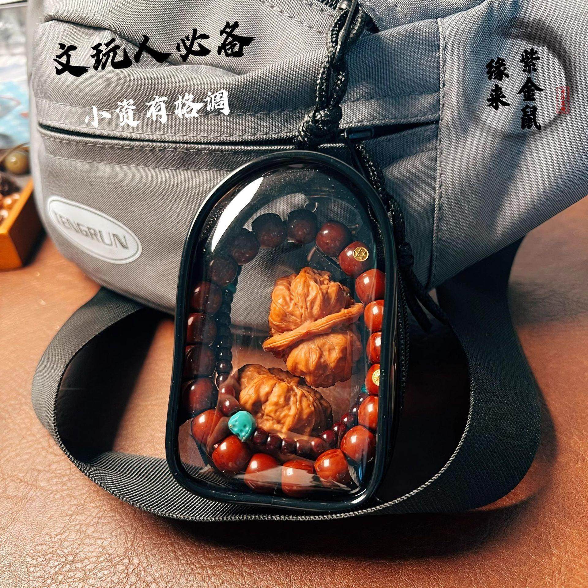 文玩核桃收纳包透明防尘手链珠宝首饰品盒佛珠菩提手串袋随身盒,饰品/流行首饰/时尚饰品新,首饰箱,淘宝优惠券,粉丝福利购,淘宝优惠卷
