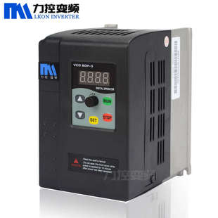 变频器1.5 5.5kw7.5kw380v三相电机调速器220单进三出 2.2kw3kw