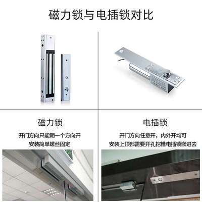 单公司优双开办公室玻璃门考勤counsg7门禁系统高套装一体机