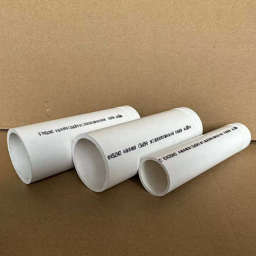 壁管200pphdpe白色pe连接pe-规格柔性静音排水管管50白色实管沟槽