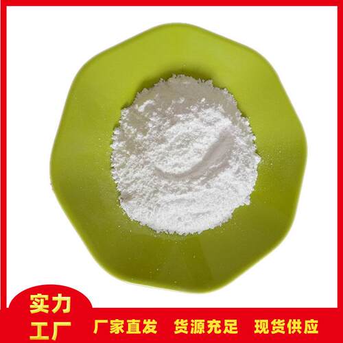 销售碳酸钙 橡胶填充涂料PVC塑料油漆填料用 现货可发