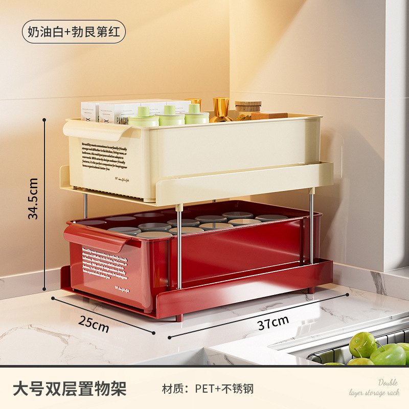 咖啡角桌面收纳盒抽屉式办公桌收纳架杯子咖啡茶包置物架餐桌杯架