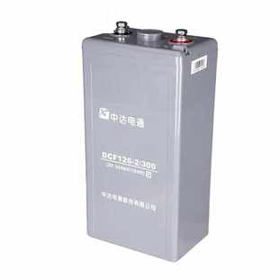 3000AH 台达中达电通2V蓄电池DCF126 2V200AH 全系列 300