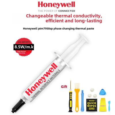 霍尼韦尔Ptm7950Sp相变导热硅脂7958Sp冷却膏笔记本电脑Cpu显卡硅