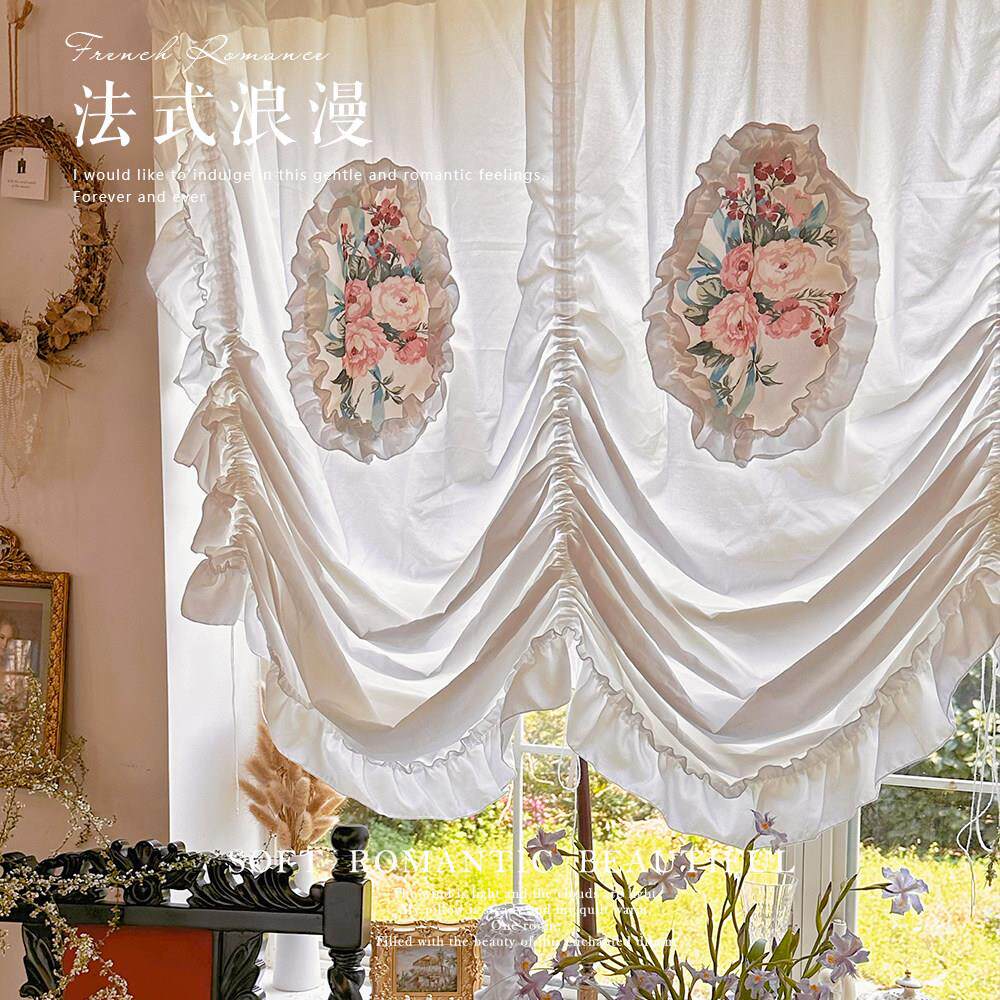 法式韩式白色覆古浪漫玫瑰贴花提拉帘透光不透人隔断半帘小窗幔帘