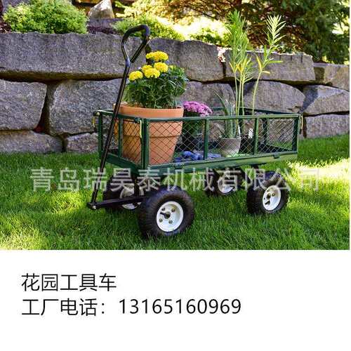 花园金属网车园林工具车铁网车载重200kgs手推车平板车
