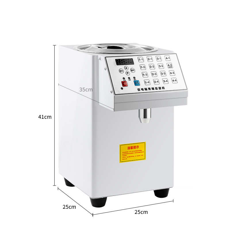 果糖机 16格微电脑果糖定量机 商用奶茶设备全套8L果糖机220V