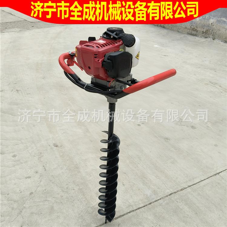 全成电杆打洞机打桩打坑机小型农用栽种树挖土钻地机地钻挖坑机