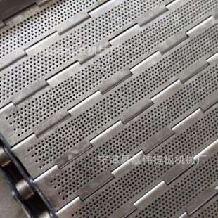 烘清设备3VVS04冲孔链锈板高温工业冲孔输送带不干钢链洗板工厂可