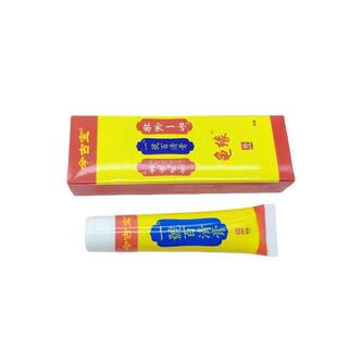 今古宝一号百清膏30g/支