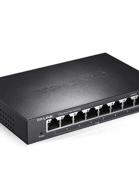 TP-LINK SF1009P 9口百兆8口POE非网管PoE交换机