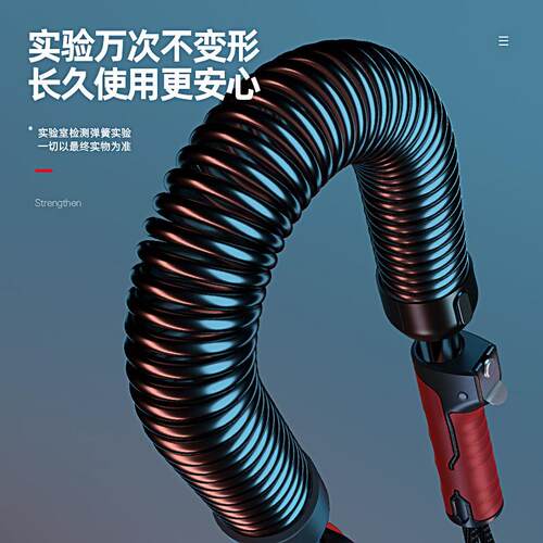 新款直销臂力器男士手臂肌肉锻炼家用健身器材30训练器40公斤50压