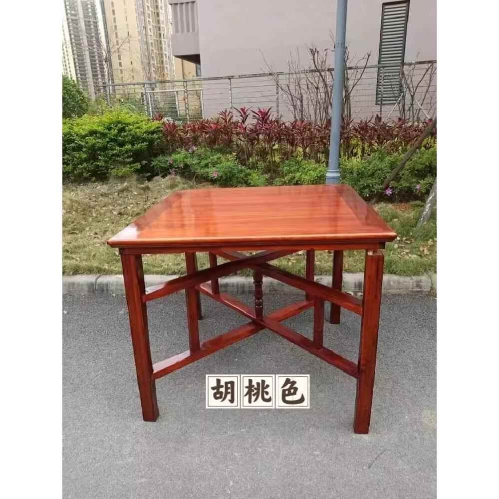 实木胡桃色八仙桌农村仿古折叠拆卸原木正方形中式餐桌拜天公拜神