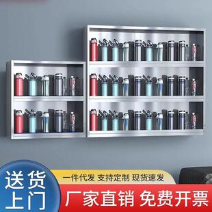 多层置物架工厂车间员工水杯柜保温杯收纳柜 不锈钢水杯架墙壁挂式
