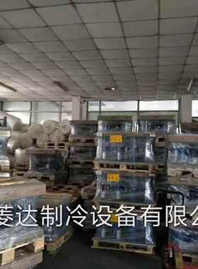 适用于谷轮ZH48KVE-TWD-568制冷压缩机