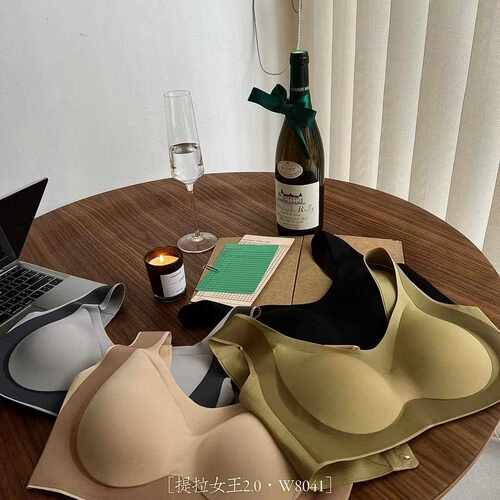 新款直销W8041提拉女王2.0无痕无钢圈调整型收副乳内衣聚拢运动防