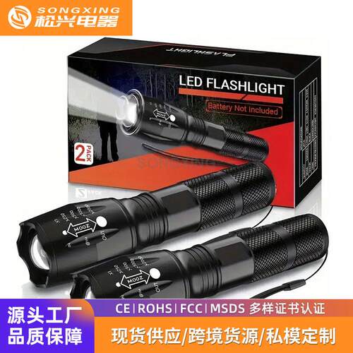 跨境爆款户外led手电筒充电变焦迷你强光手握式充电便携式手电筒