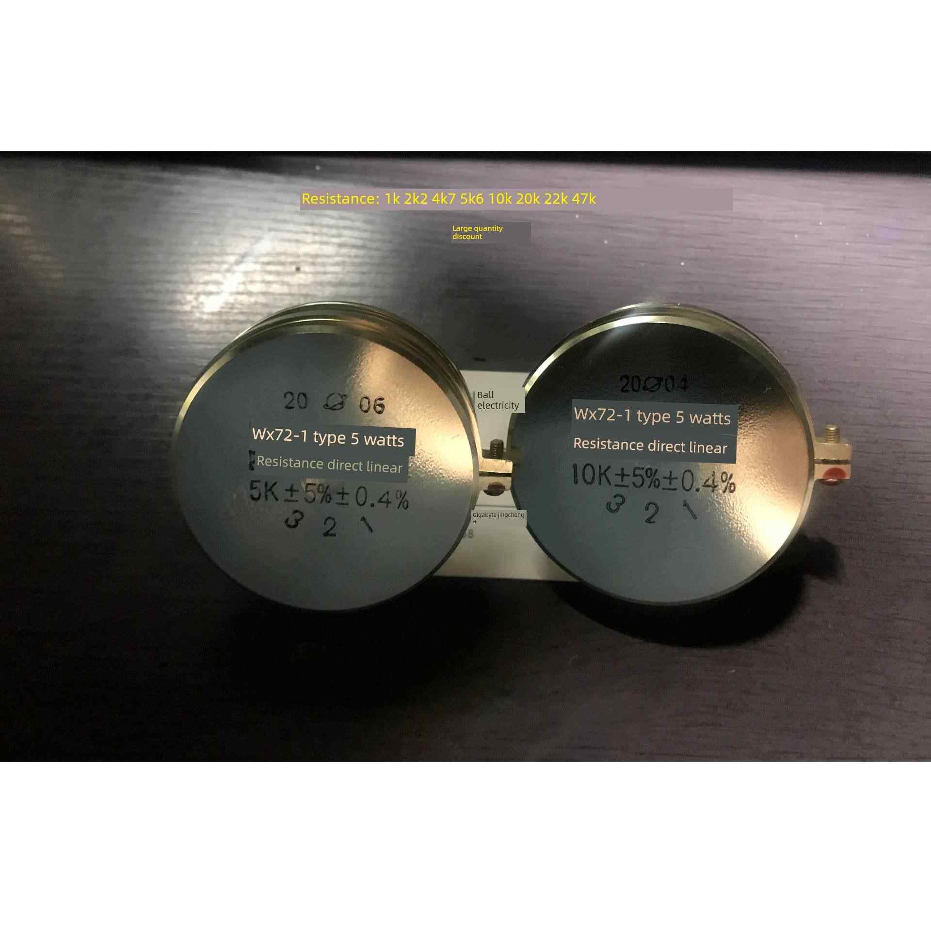 【上海环球】WX72-1 5W 单圈线绕电位器 1K~47K 多种阻值