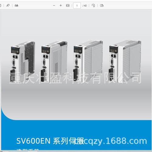 MH3-8H5B1MSN5SCD-C234RMSA3-85B15CD-C231RA伺服电机