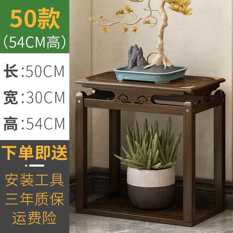 高档花盆托架摆件花架落地中盆阳台鱼缸客厅式展示新式底座202景5