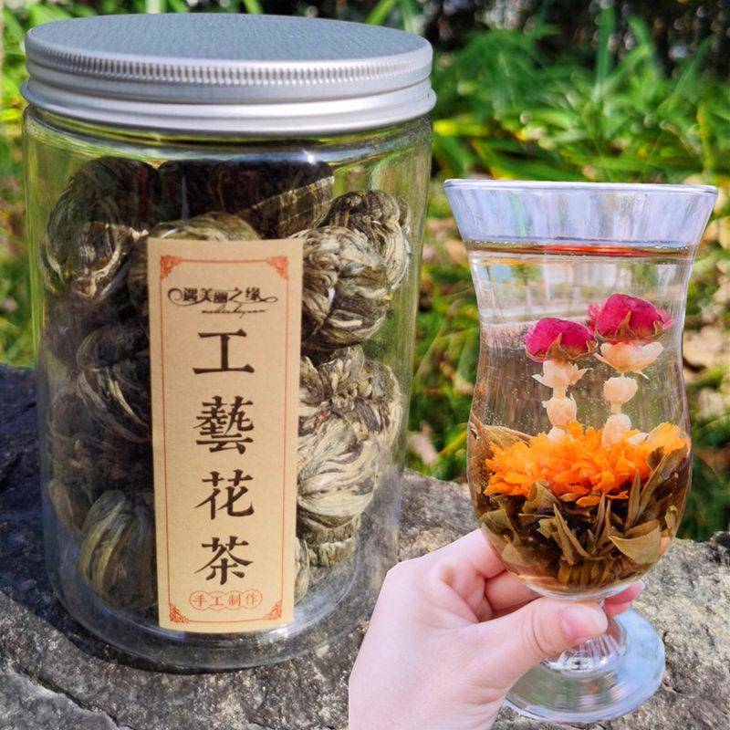 双龙戏珠工艺花茶球 遇水会开花的组合型茶叶230克罐装钟爱一生