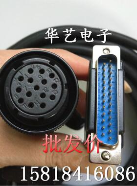 厂价广数DA98A DA98B伺服电机编码器线DA98A驱动器反馈线码盘线