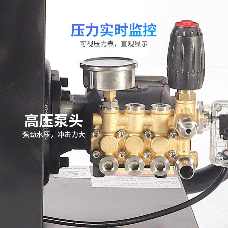 .kw电动高高压清洗机商用工地养殖厂洗车压店商便携式2.2kw电洗车