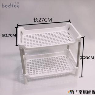塑料架子厨房多层桌面置物收纳小号简易小型迷你功能家用家庭桌上