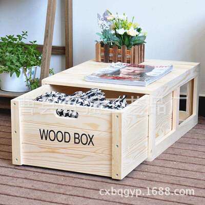 木制抽拉盖松木木盒储物收纳盒精美桐木可叠加木盒盒子现货