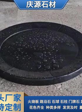 黑色花坛石花岗岩中国黑庭院景观造景墙雕刻石材大理石磨光石材厂