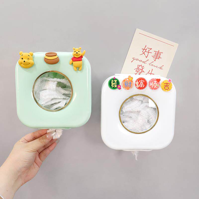 一次性保鲜膜套收纳盒神器抽取式磁吸冰箱厨房免打孔保鲜罩磁盒