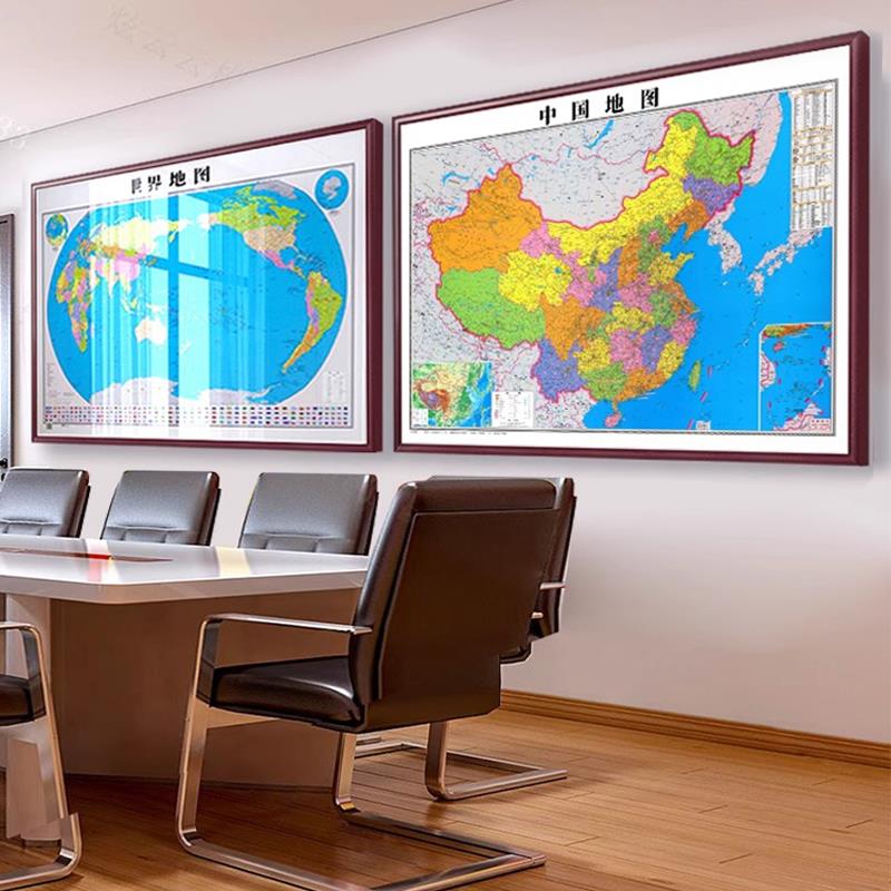 世界国地图挂画2版02中5新挂图办公室墙F0701面装画饰壁定制大尺