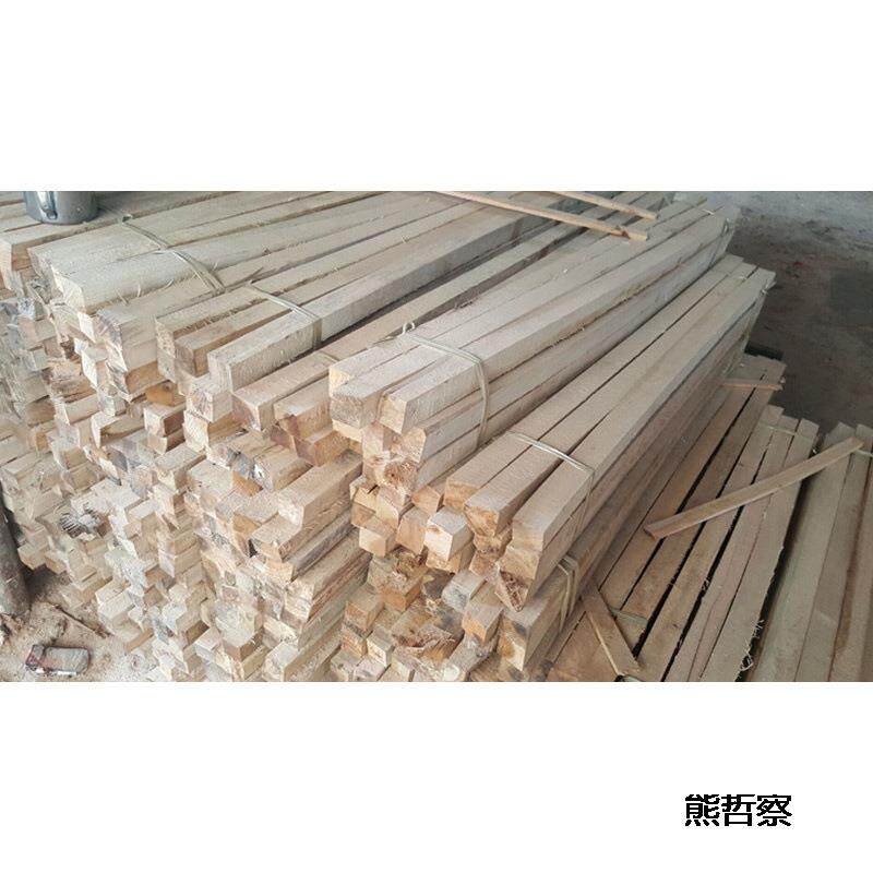 包木条子木木箱木板条固定木架打快递发货鸽笼花架木AXS架木方料