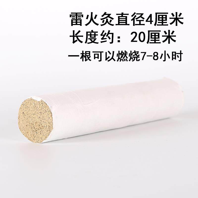 新款经家用陶瓷悬灸艾灸刮杯按摩工具桃络花式面部罐便携器具痧雷