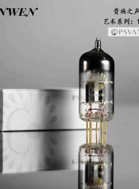 贵族之声12AX7/ECC83 12AT7/ECC81 12AU7/ECC82 EL84电子管代6N4