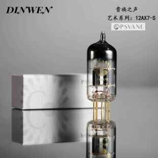 贵族之声12AX7/ECC83 12AT7/ECC81 12AU7/ECC82 EL84电子管代6N4