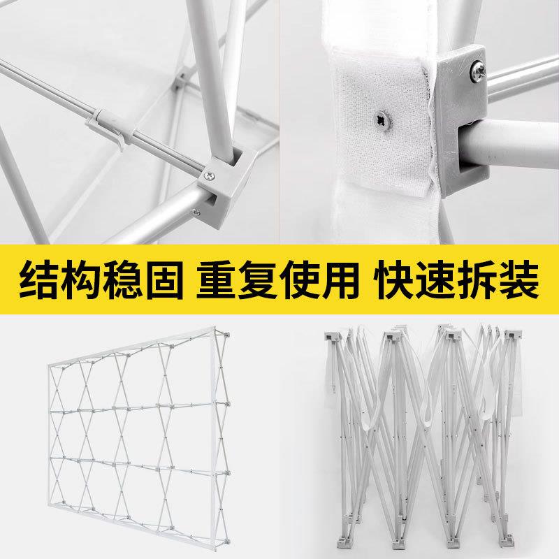 折叠海报架铝合金拉网展架落地式便携展示架签名墙签到处背景