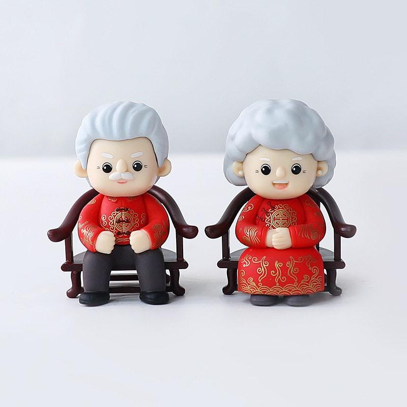 pvc注塑坐椅爷爷奶奶唐装老人祝寿生日玩偶立体摆件（含椅子）