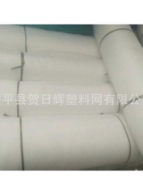 纱园林防虫蔬菜米供应防虫厂家.蔬菜*米102网5网网白色